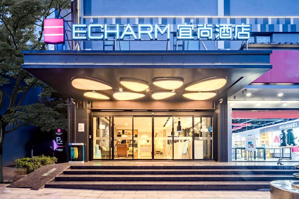 Photo of Outdoor in Chenggong