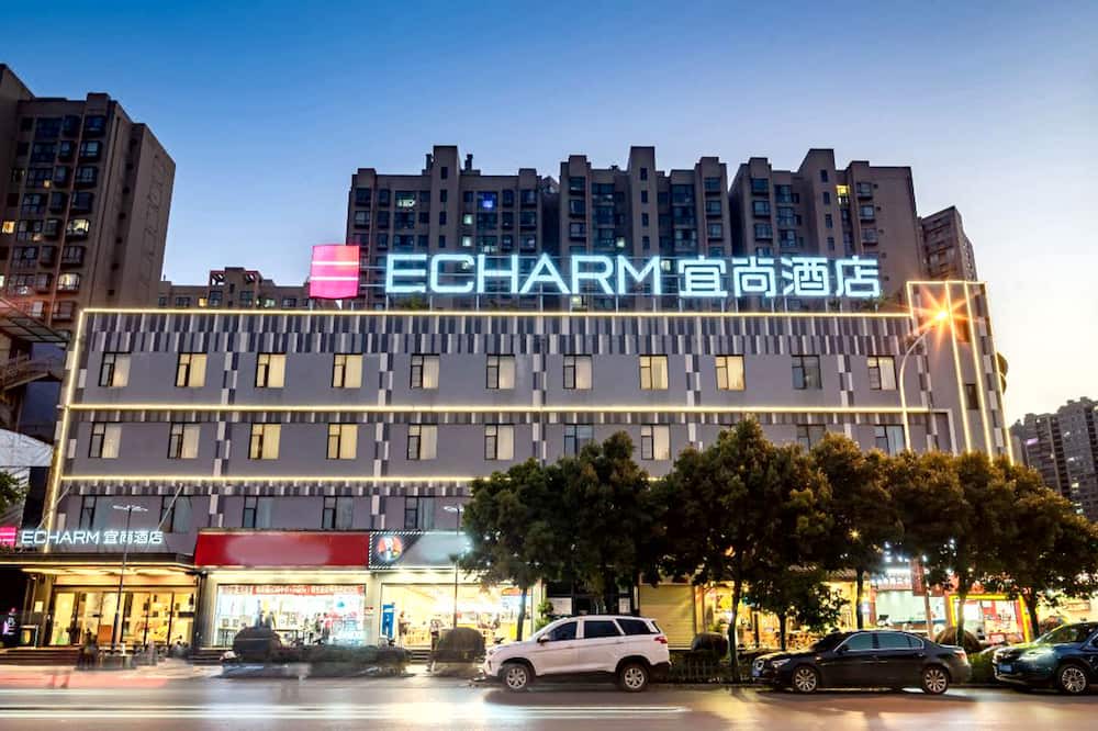Photo of Outdoor in Chenggong