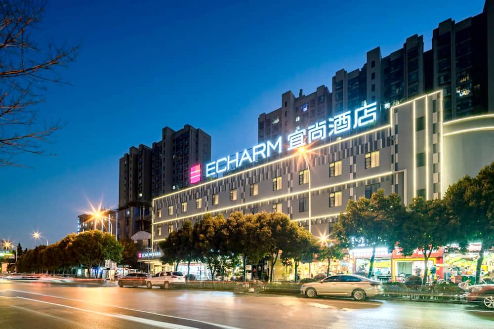 Photo of Outdoor in Chenggong
