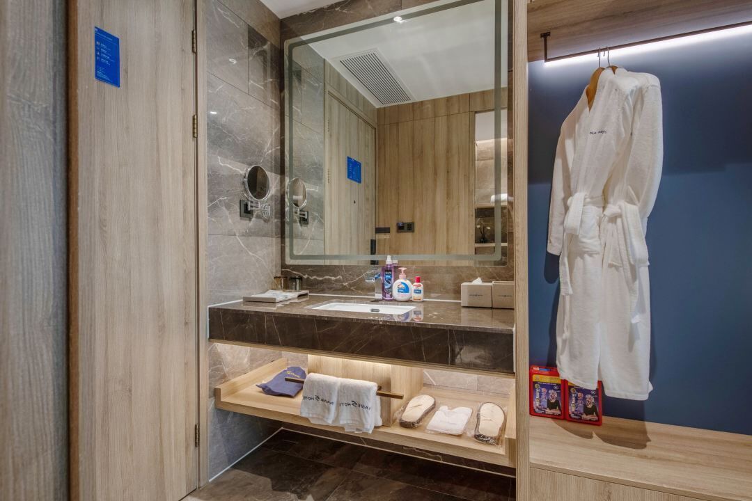 Photo of Bathroom in Nanshan