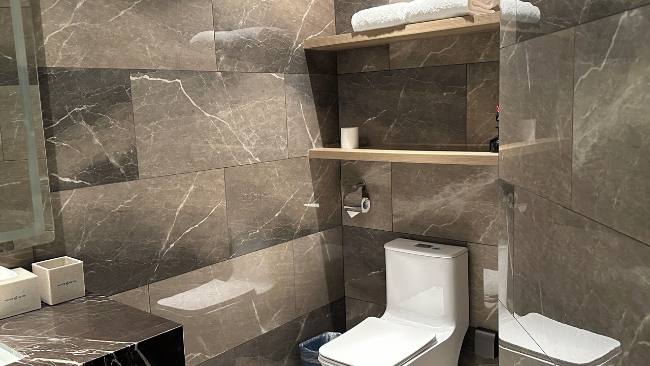 Photo of Bathroom in Nanshan