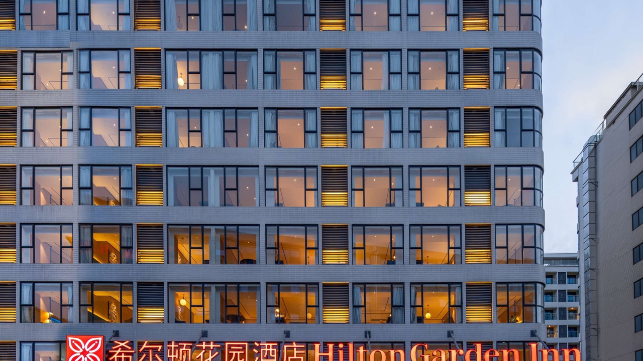 Photo of Outdoor in Huadu
