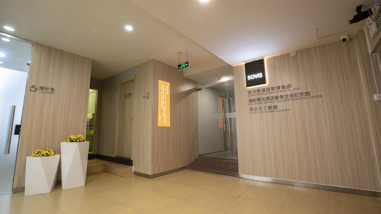 Photo of Outdoor in Luohu