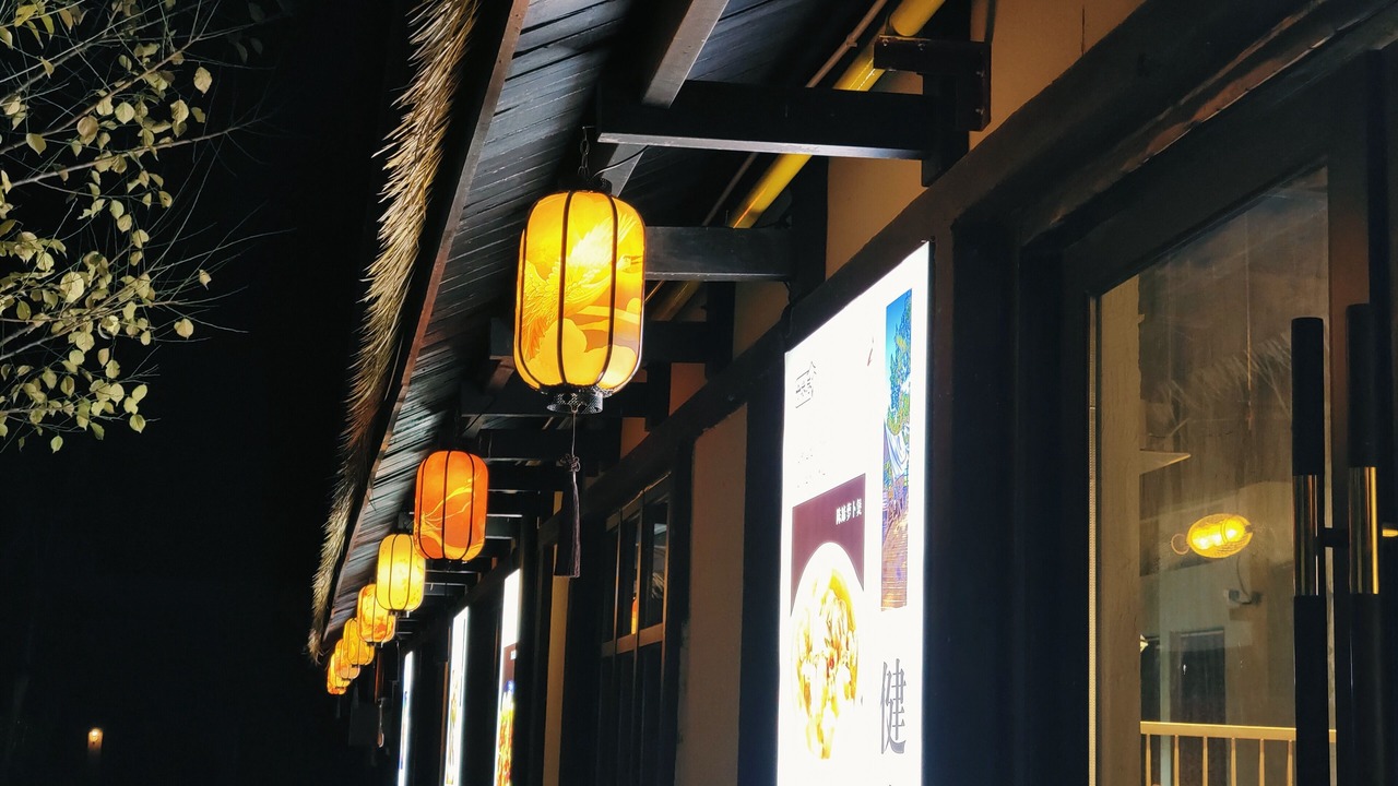 Photo of Others in Chun'an