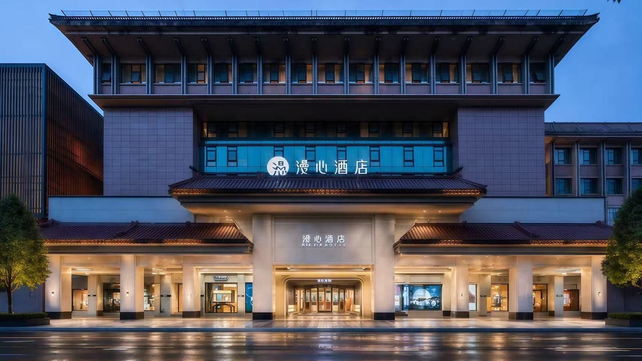 Photo of Outdoor in Xi’an City Center