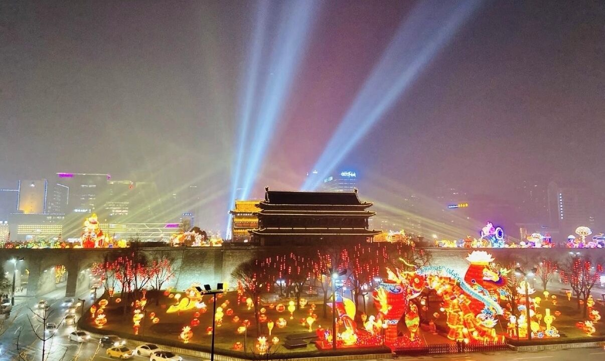 Photo of Outdoor in Xi’an City Center
