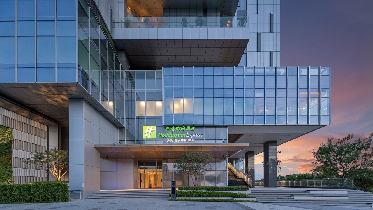 Photo of Outdoor in Dongguan