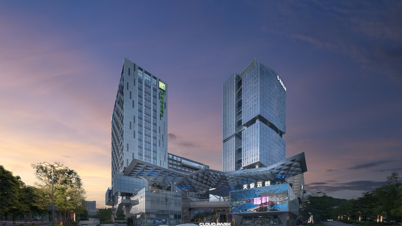 Photo of Outdoor in Dongguan