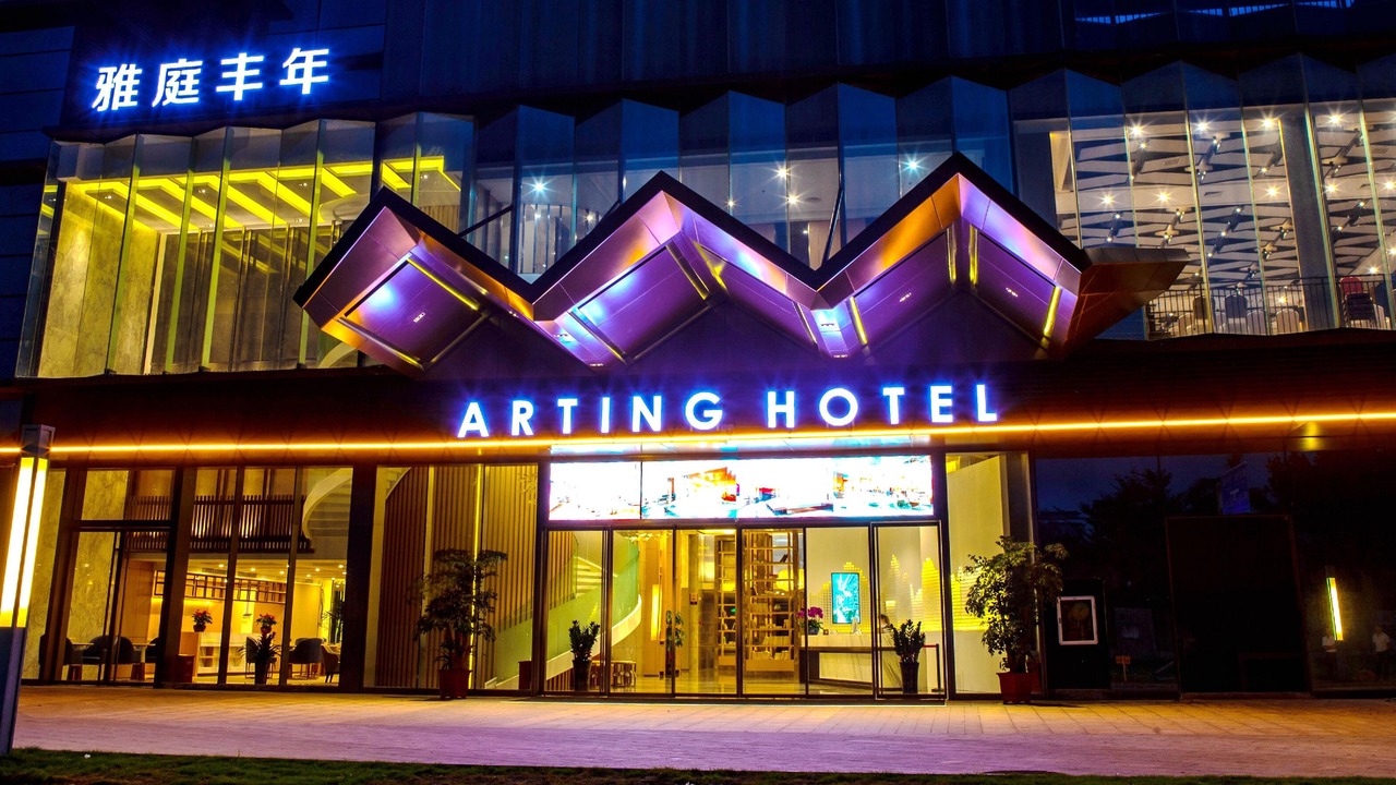 Photo of Outdoor in Longgang