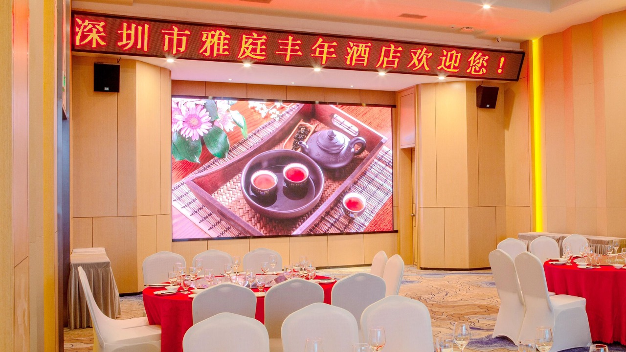 Photo of Others in Longgang