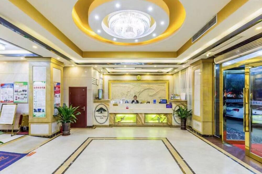 Photo of Outdoor in Huadu
