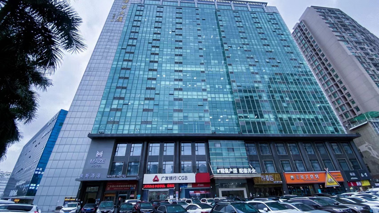 Photo of Outdoor in Longhua District