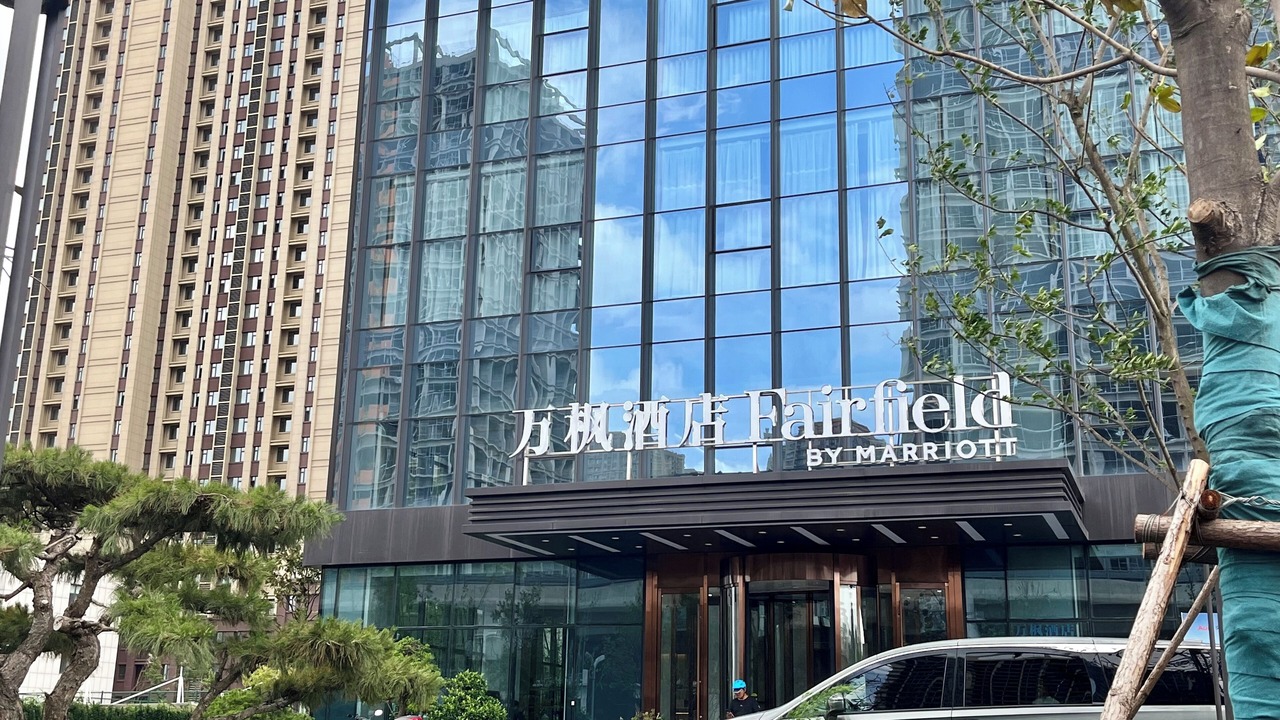 Photo of Outdoor in Zhangdian District