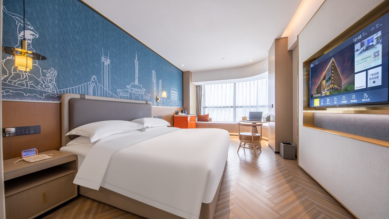 Photo of Bedroom in Huadu