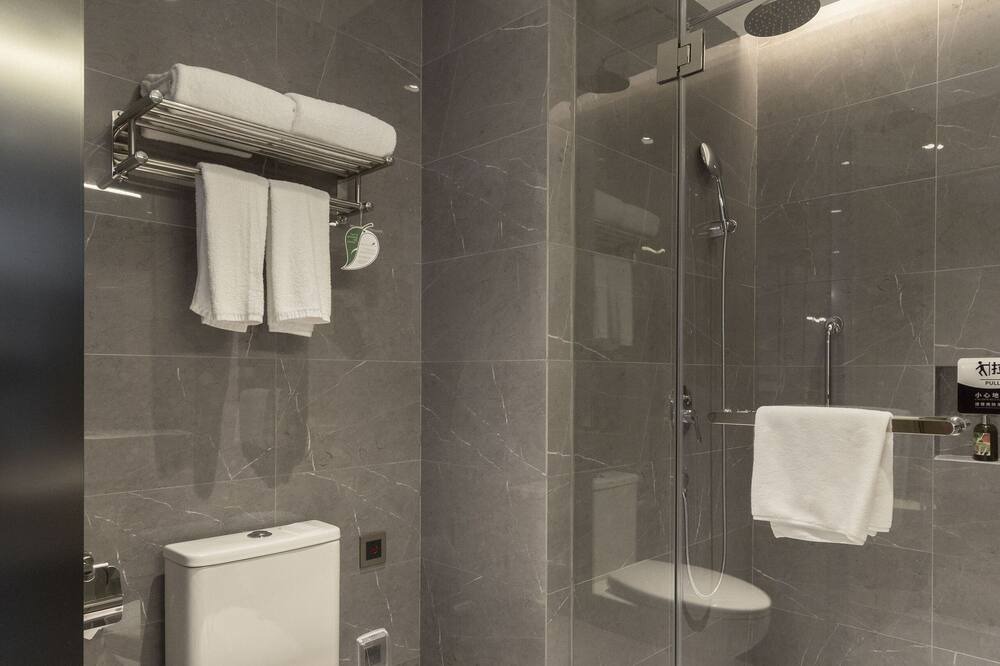 Photo of Bathroom in Gongshu