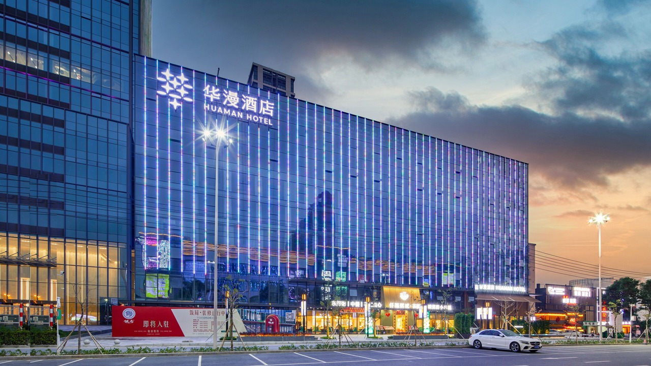 Photo of Outdoor in Miaolingjiuwei