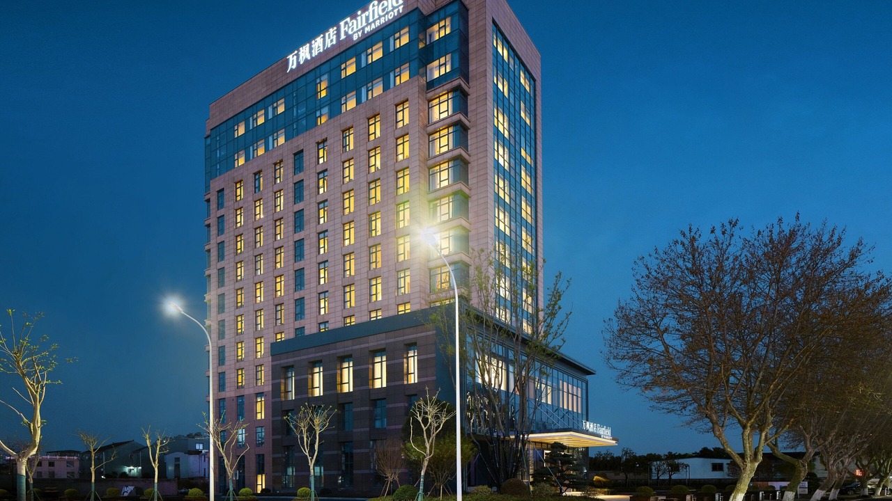 Photo of Outdoor in Yuyao Shi