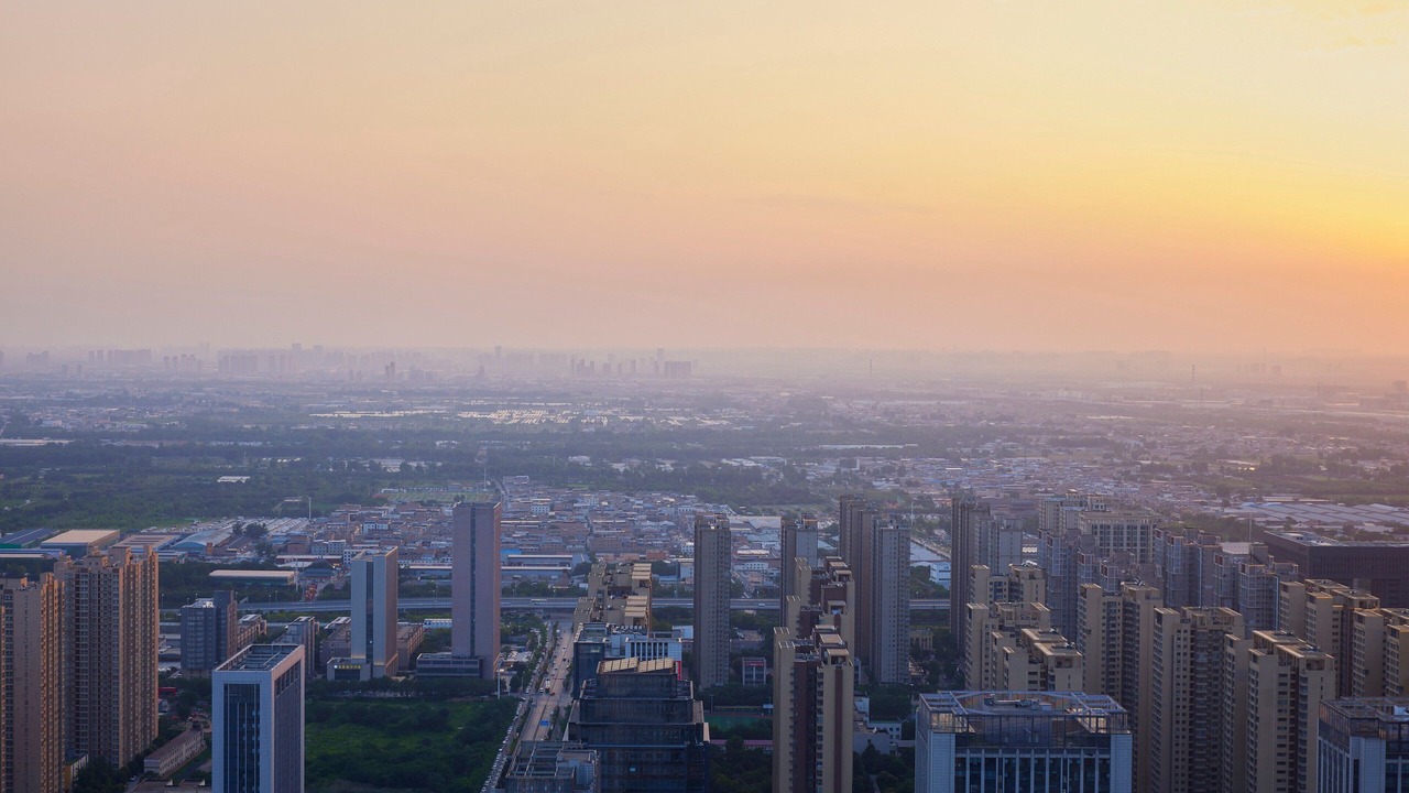 Photo of Others in Weiyang