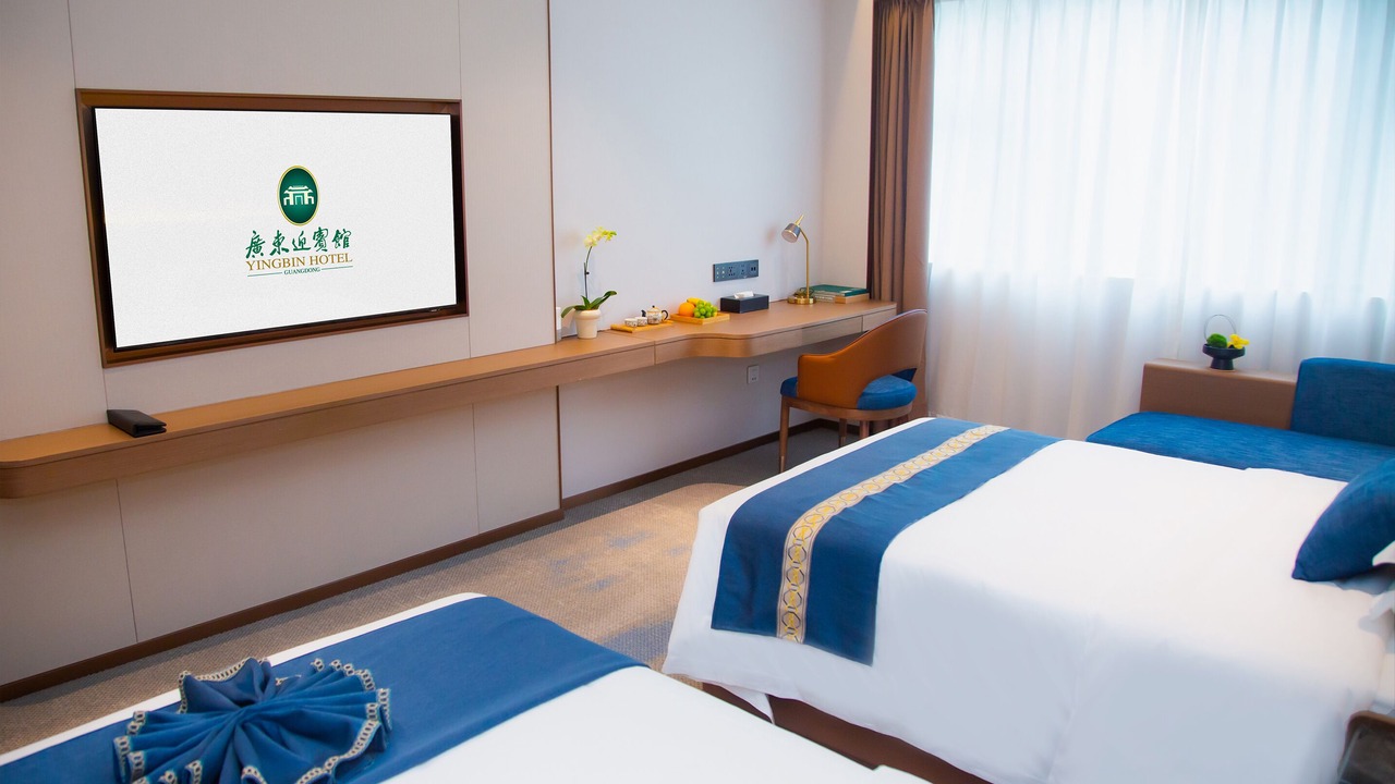 Photo of Bedroom in Yuexiu