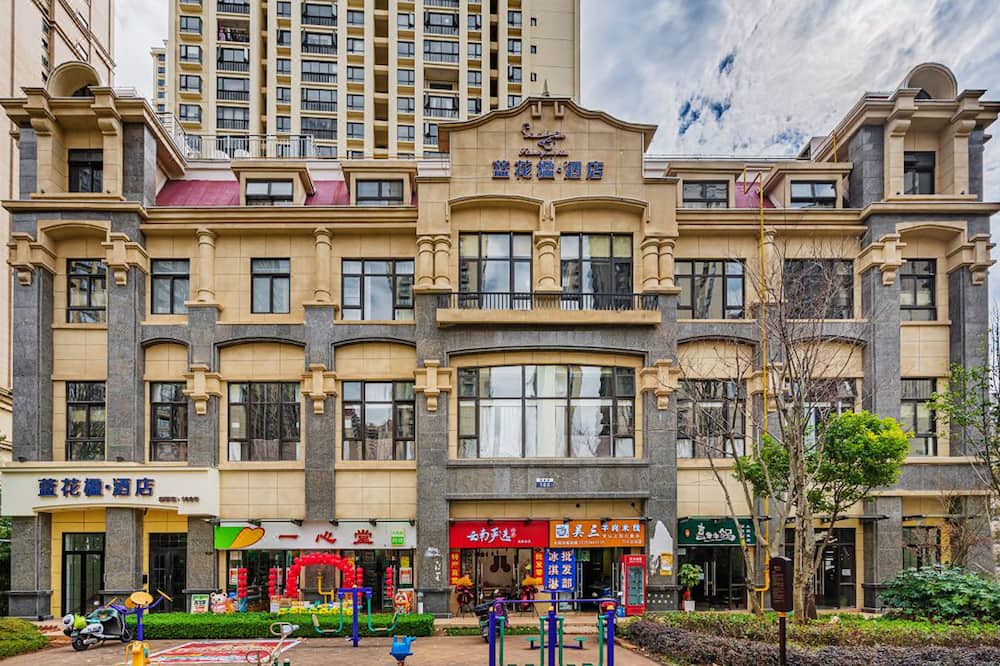 Photo of Outdoor in Chenggong