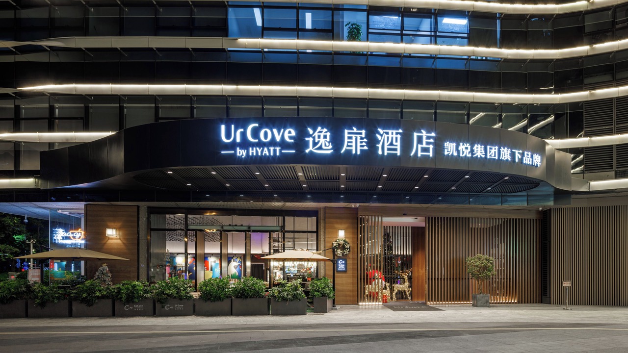Photo of Outdoor in Futian