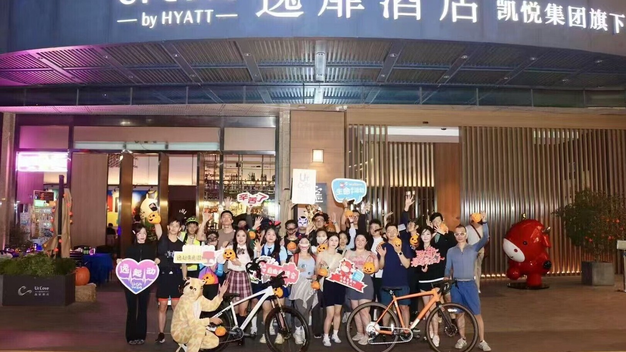 Photo of Others in Futian