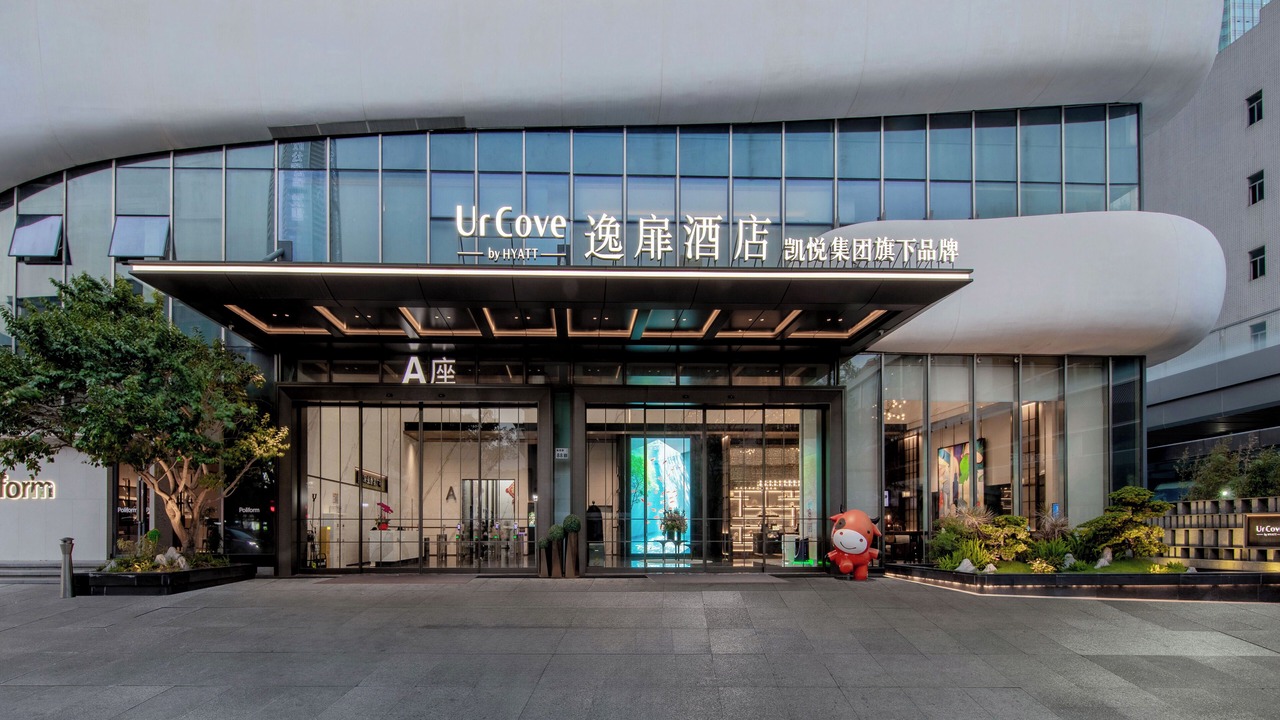 Photo of Outdoor in Luohu