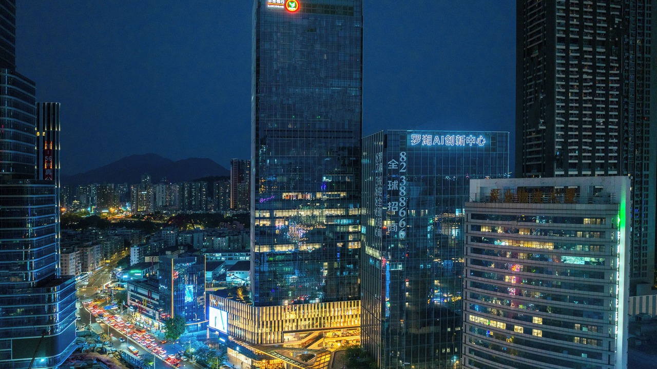 Photo of Bedroom in Luohu
