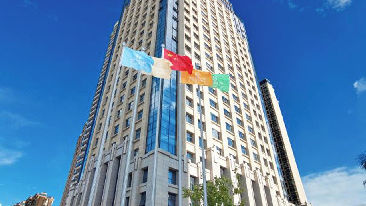 Photo of Outdoor in Xing Ning