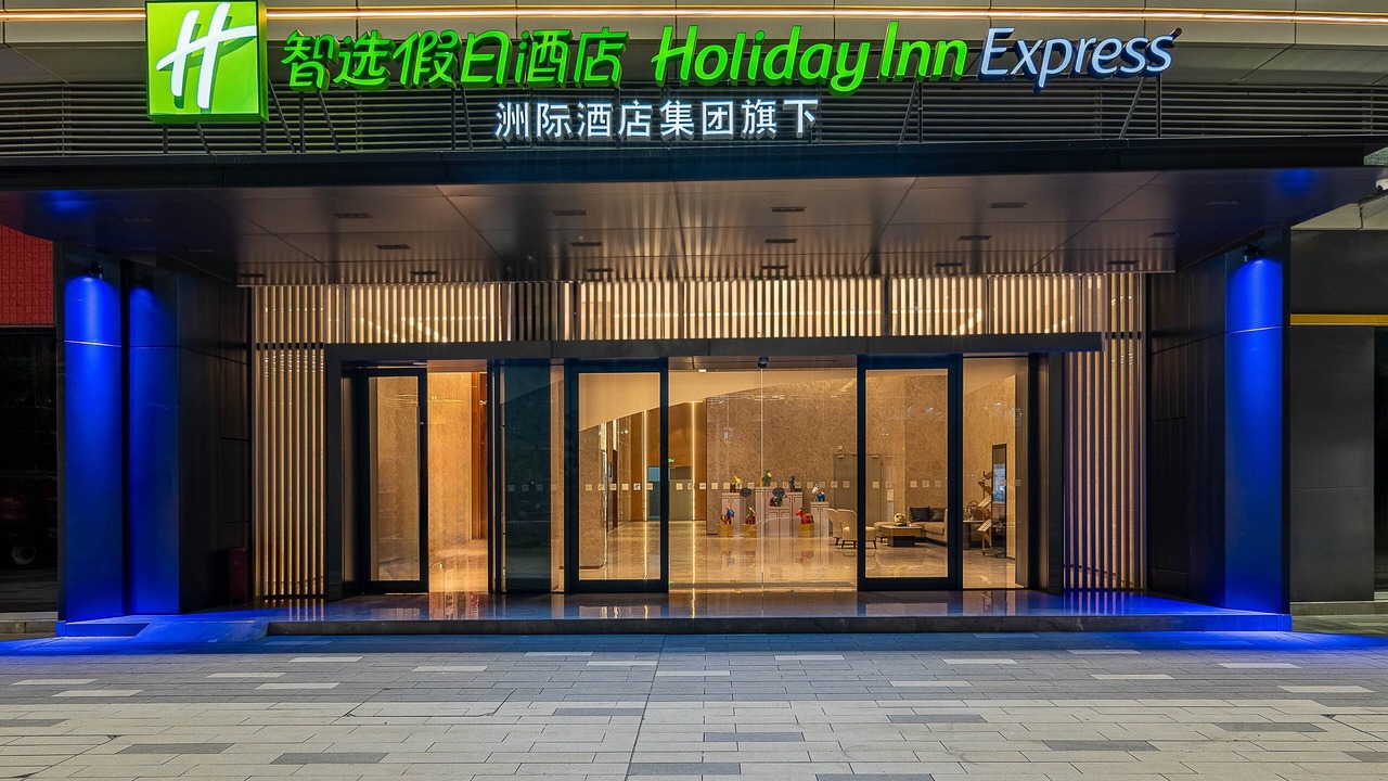 Photo of Outdoor in Pengjiang