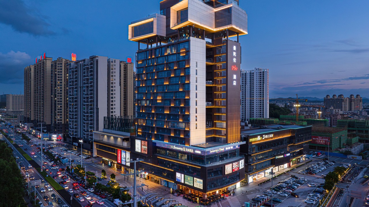 Photo of Outdoor in Heshan