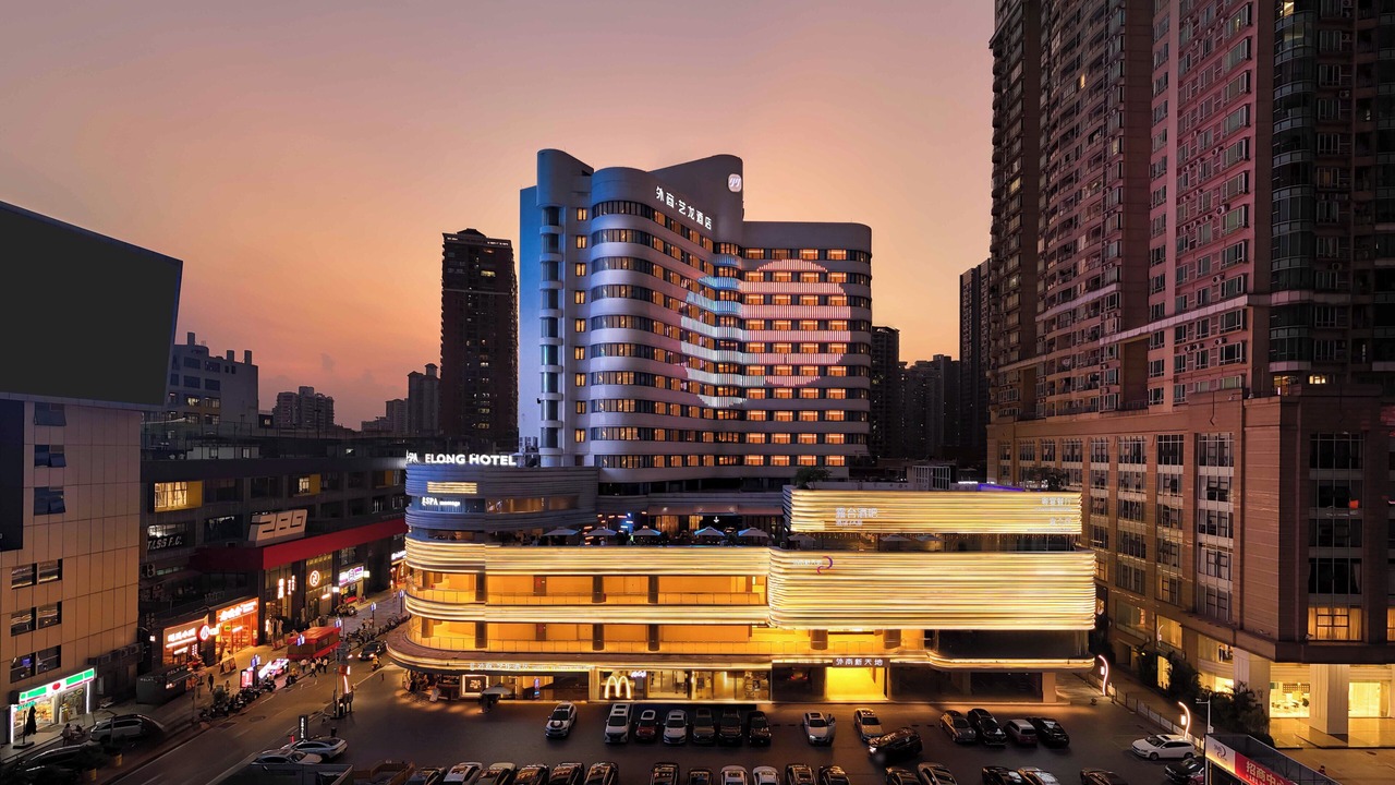 Photo of Outdoor in Guangzhou Central Business District