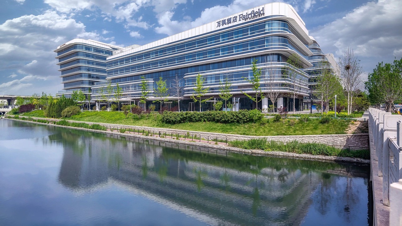 Photo of Outdoor in Daxing