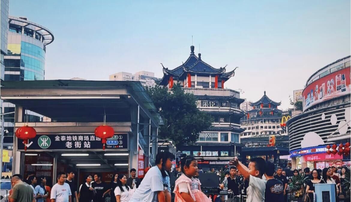 Photo of Others in Luohu