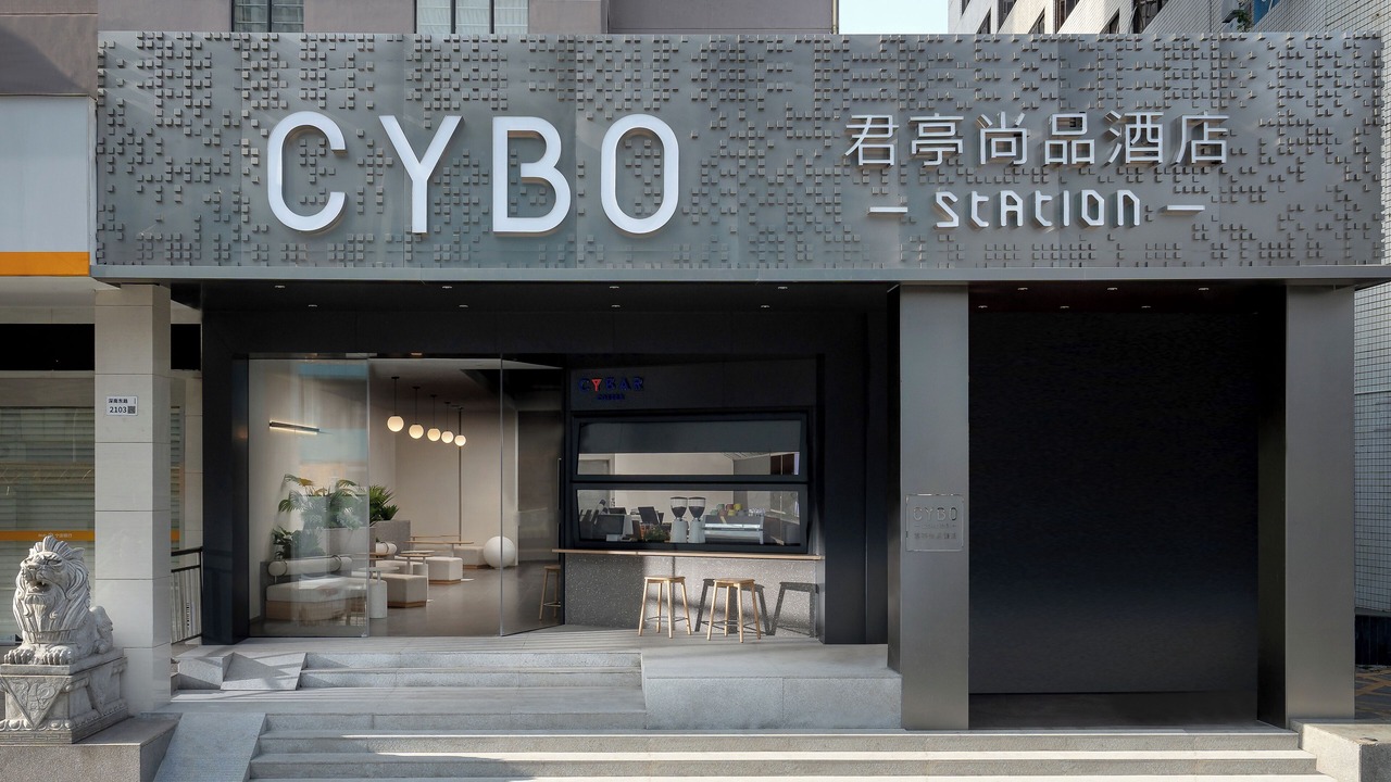 Photo of Outdoor in Luohu
