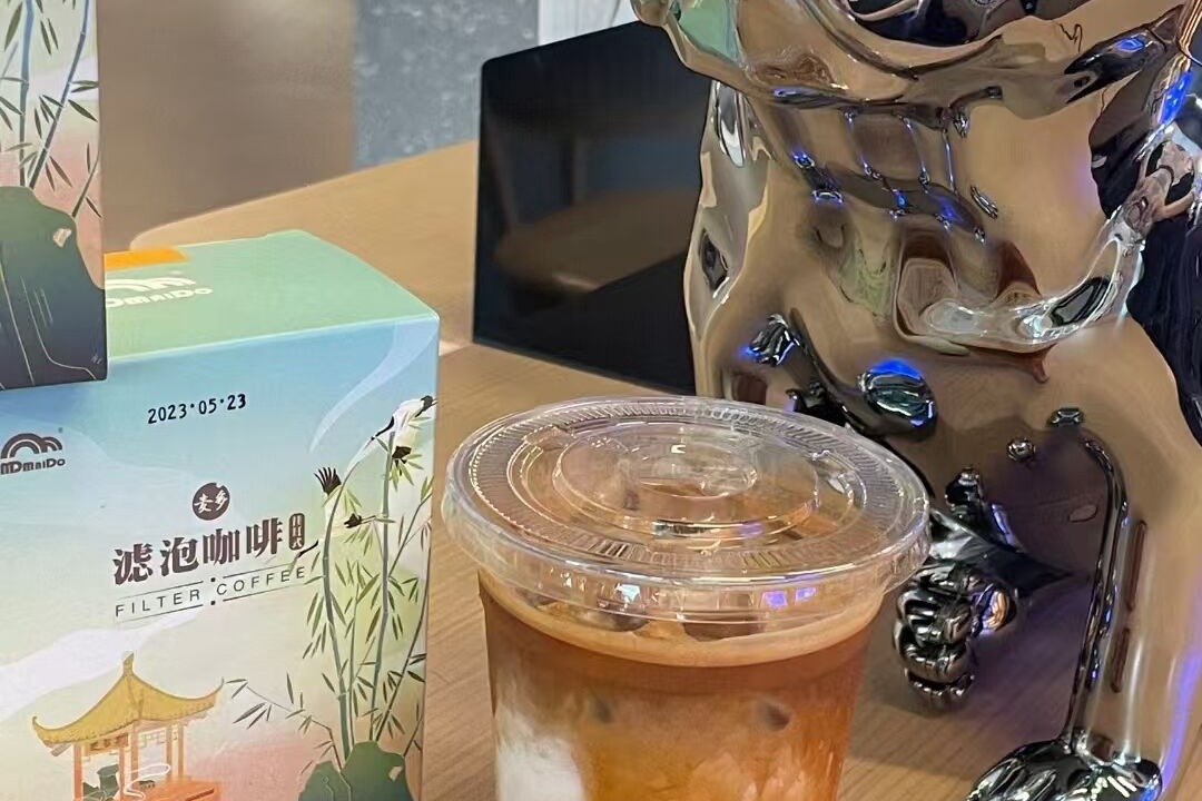 Photo of Others in Luohu