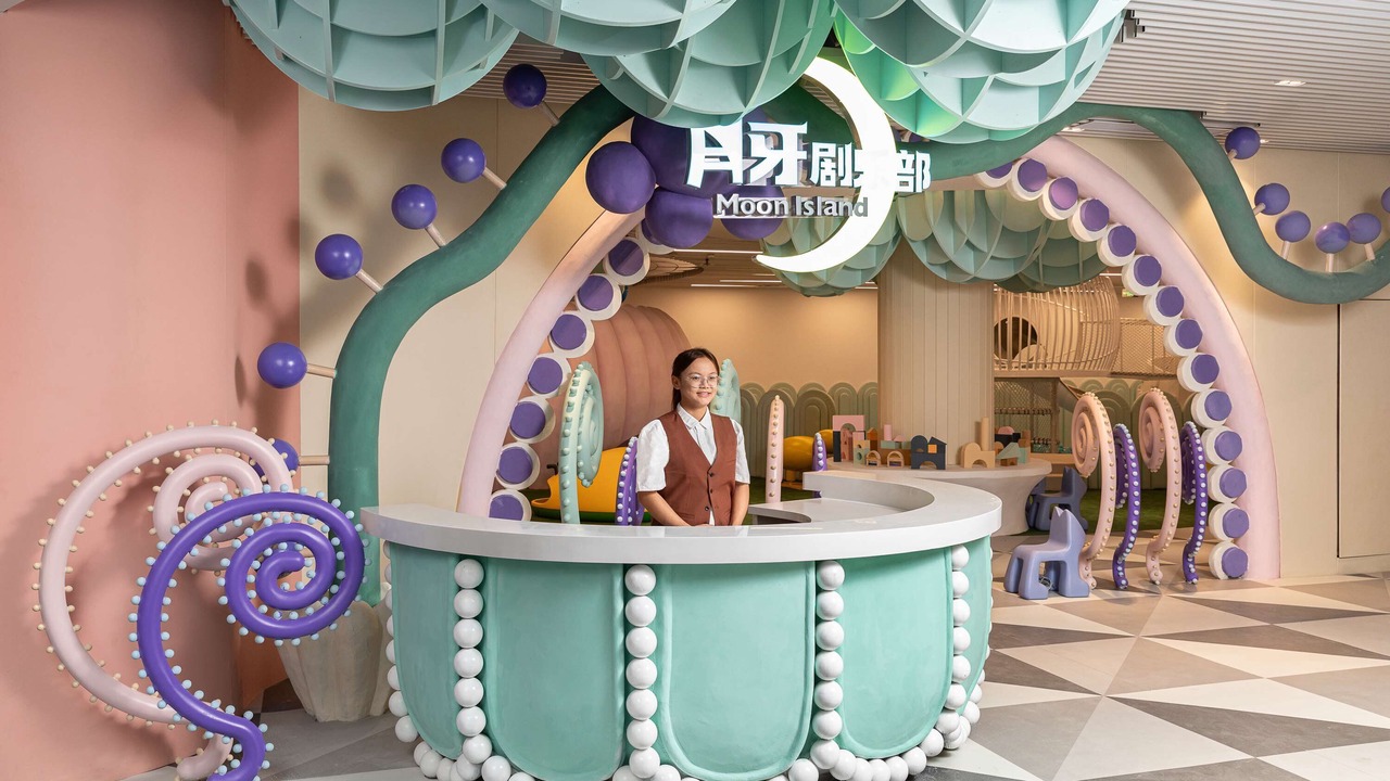 Photo of Others in Jiyang