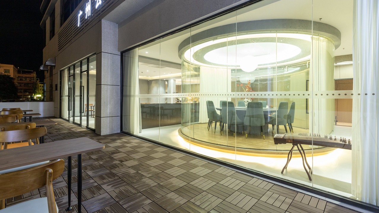 Photo of Others in Huadu