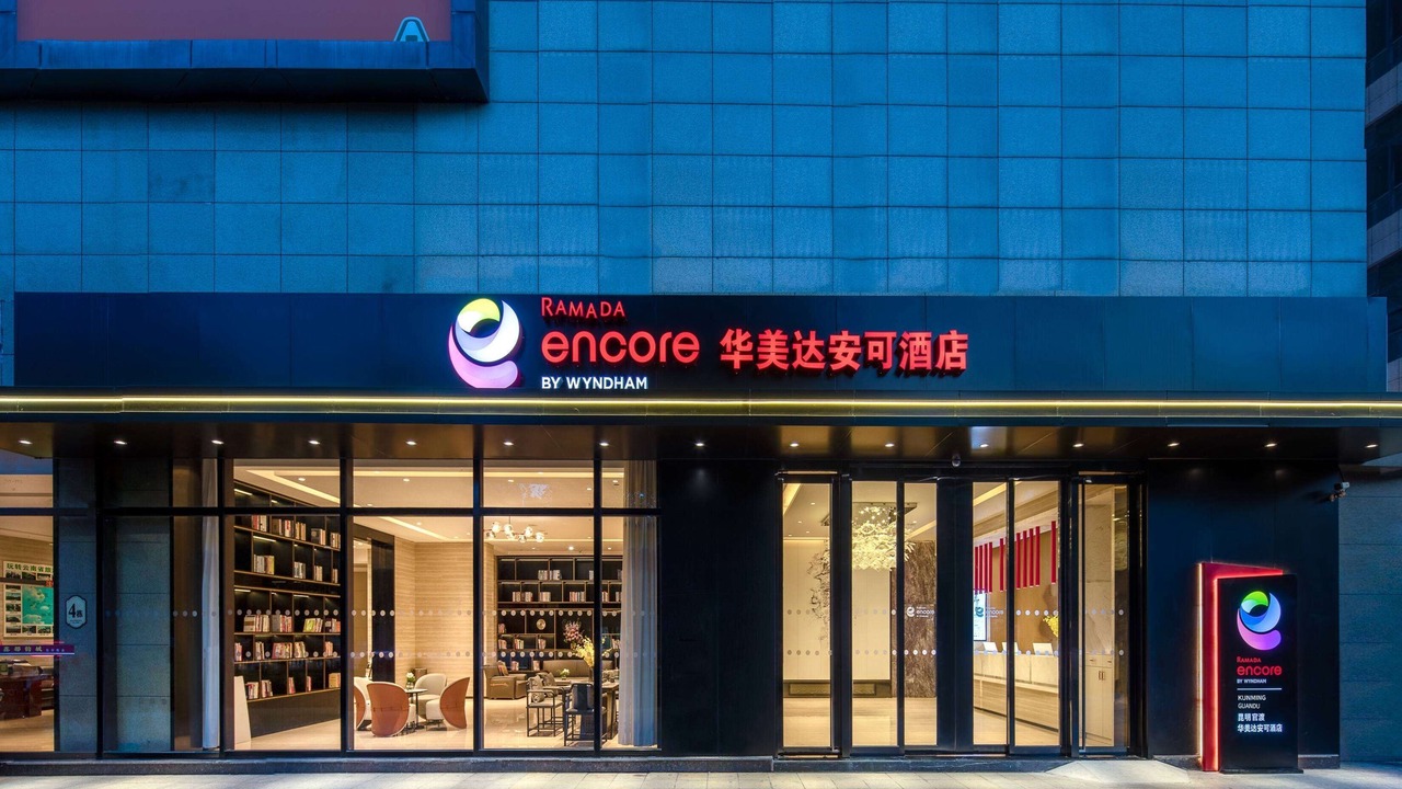 Photo of Outdoor in Kunming City Centre