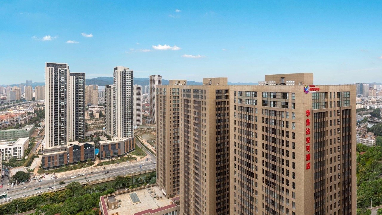 Photo of Outdoor in Kunming City Centre