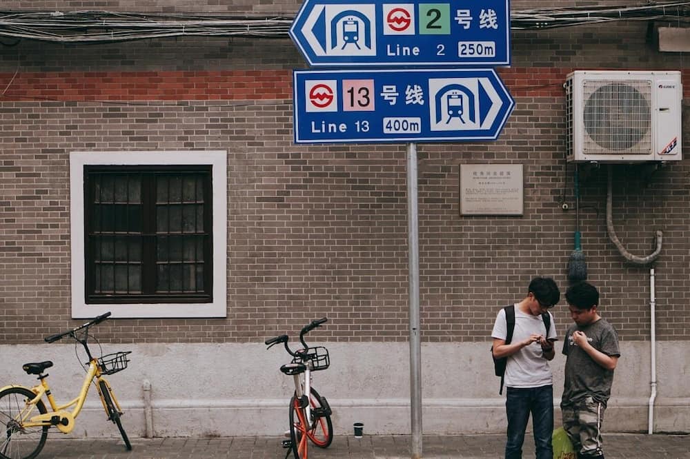 Photo of Outdoor in Jing'an