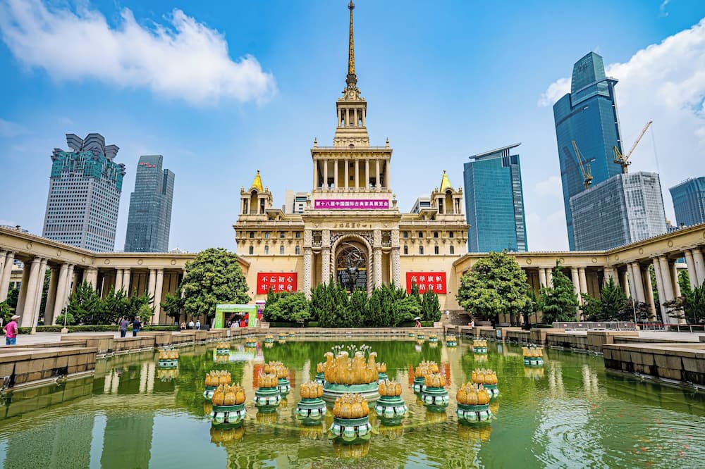 Photo of Outdoor in Jing'an