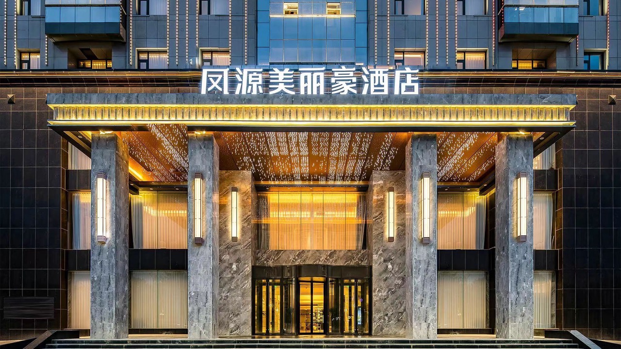 Photo of Outdoor in Qingjian