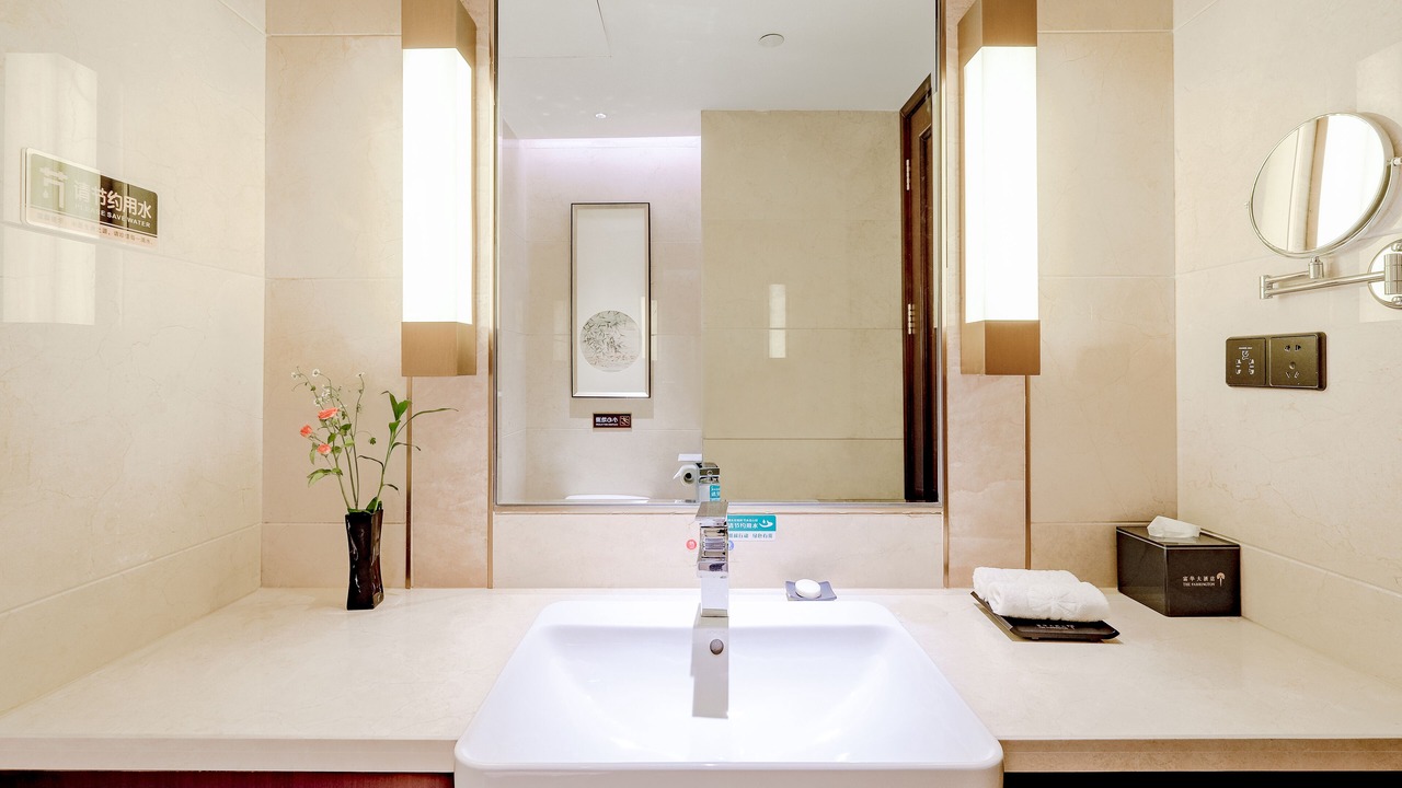 Photo of Bathroom in Kuiwen District
