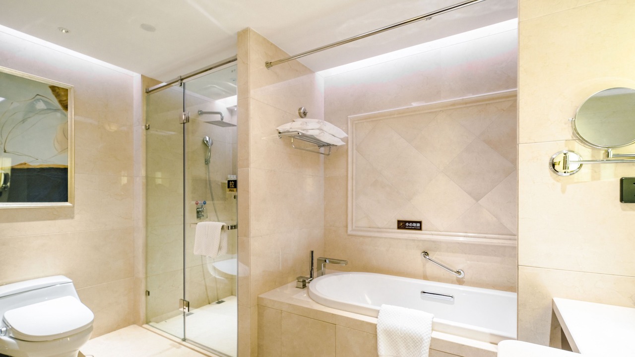 Photo of Bathroom in Kuiwen District