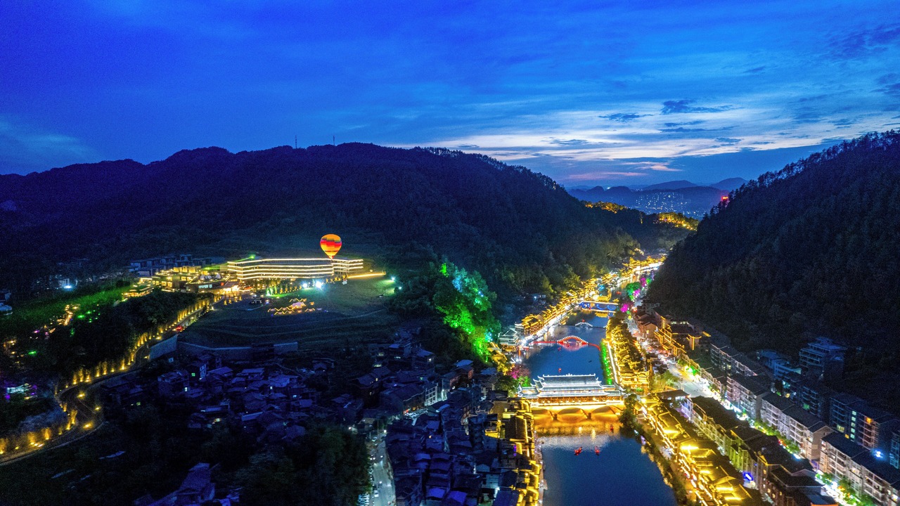 Photo of Outdoor in Fenghuang