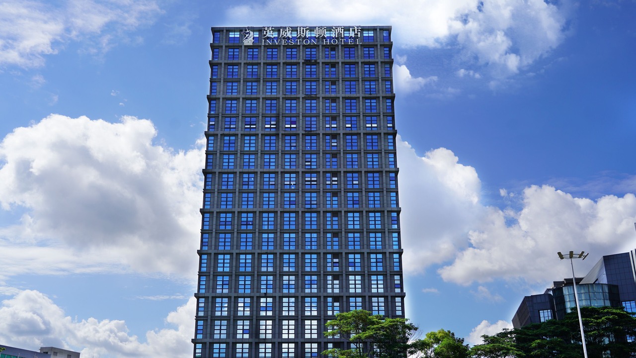 Photo of Outdoor in Longhua District