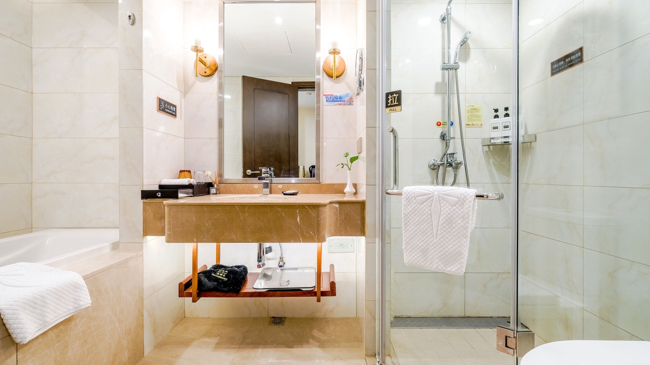 Photo of Bathroom in Kuiwen District
