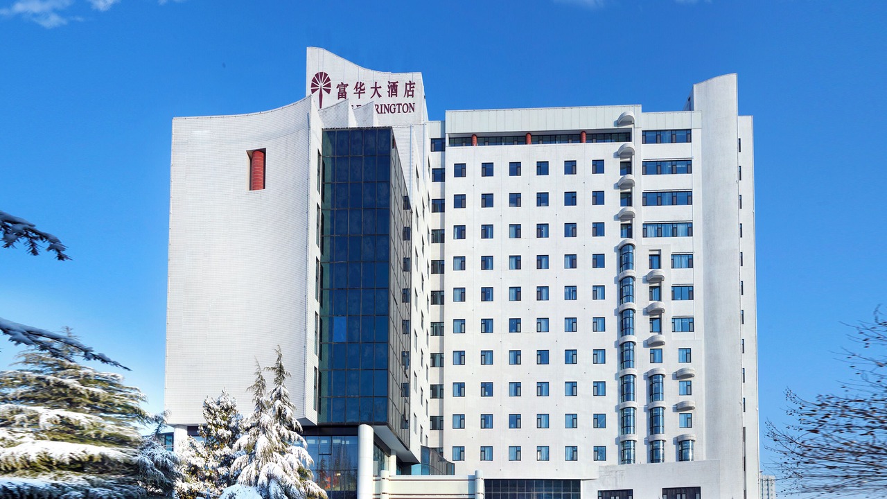 Photo of Outdoor in Kuiwen District