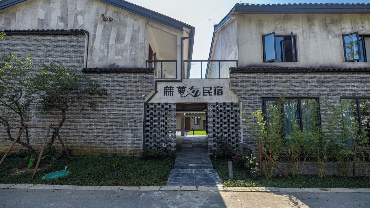 Photo of Outdoor in Ziyang County